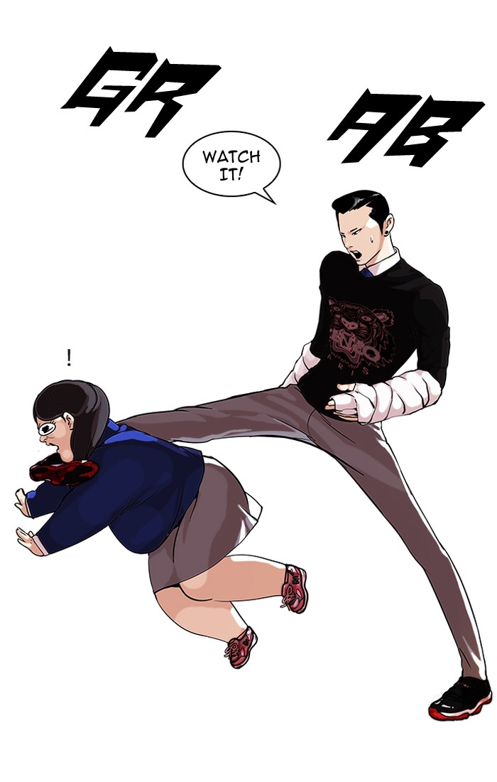 Lookism Chapter 59 page 5 - Chapter 59: Ep. 59