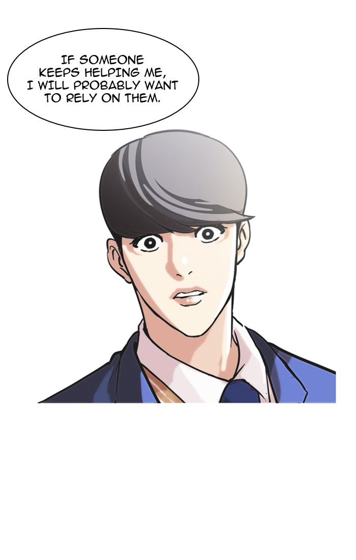 Lookism Chapter 59 page 50 - Chapter 59: Ep. 59