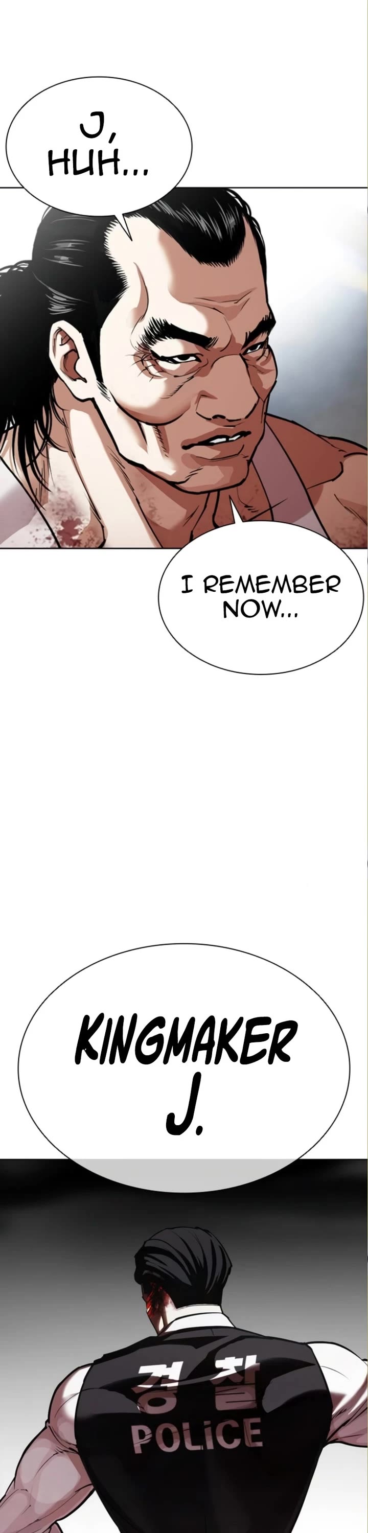 Lookism Chapter 590 page 10 - Chapter 590