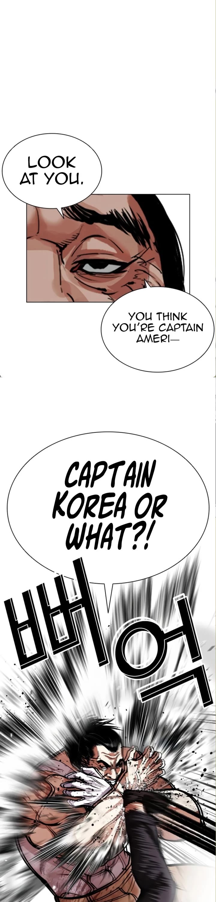 Lookism Chapter 590 page 23 - Chapter 590