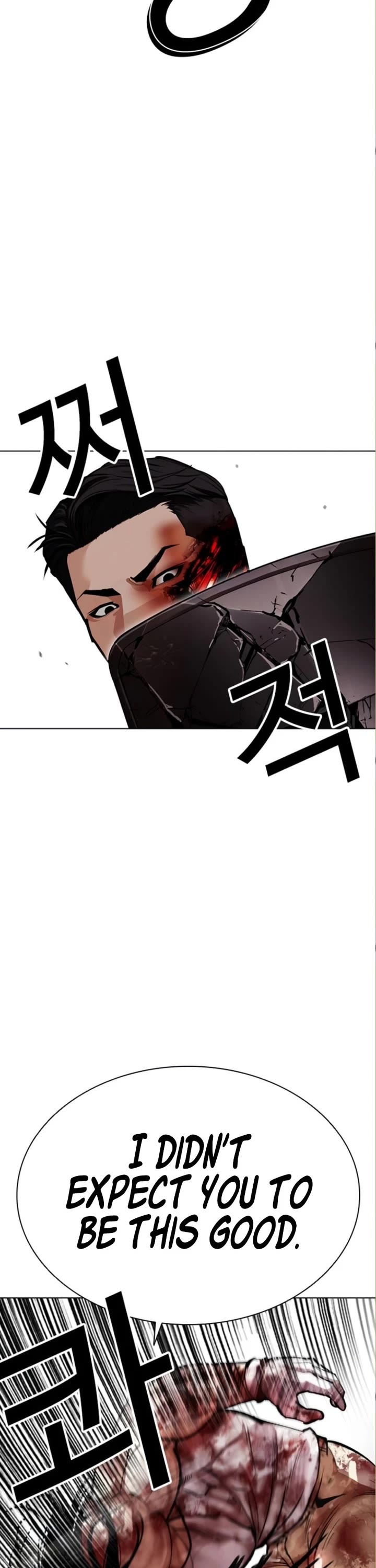 Lookism Chapter 590 page 29 - Chapter 590