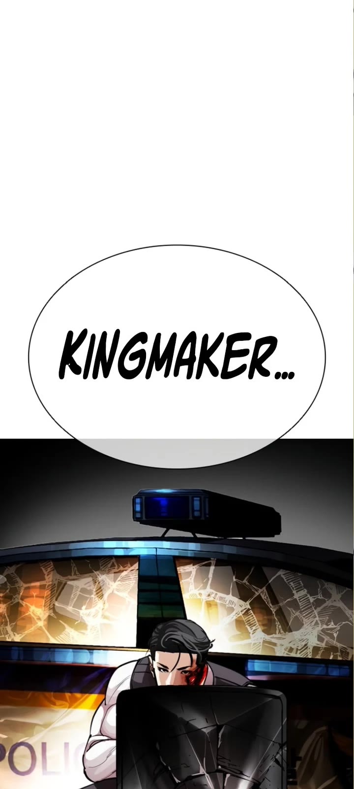 Lookism Chapter 590 page 32 - Chapter 590