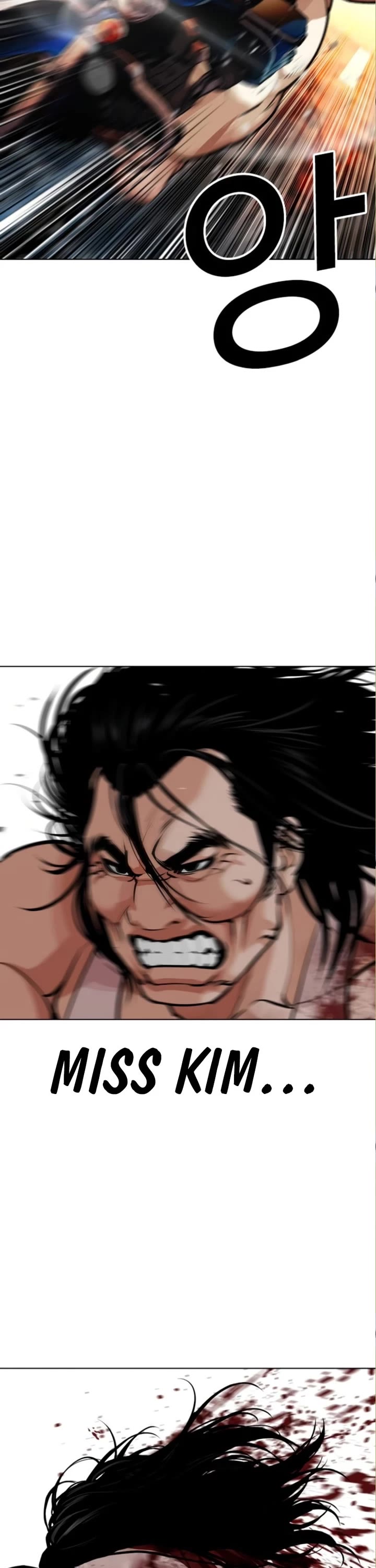Lookism Chapter 590 page 41 - Chapter 590