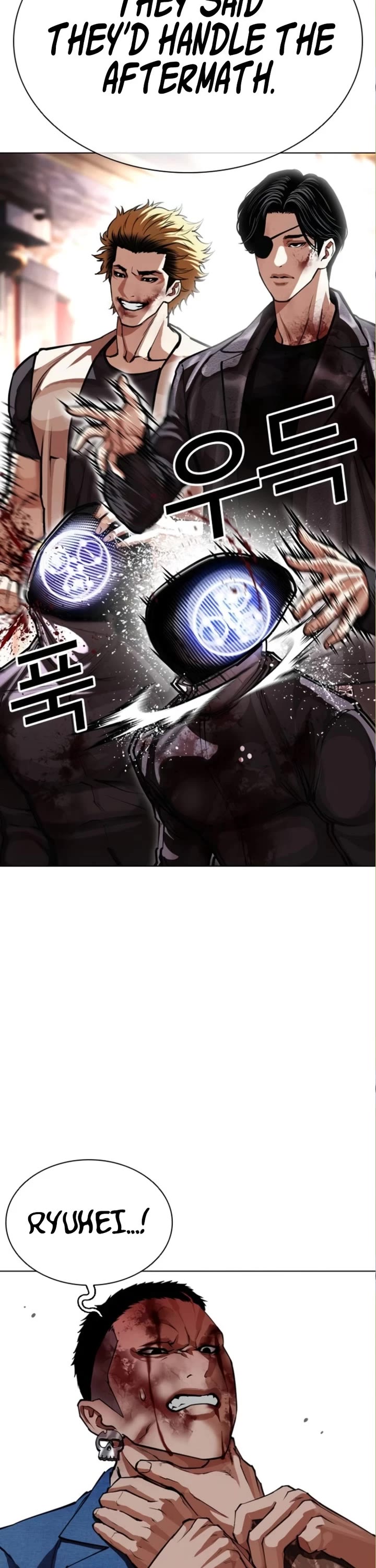 Lookism Chapter 590 page 50 - Chapter 590
