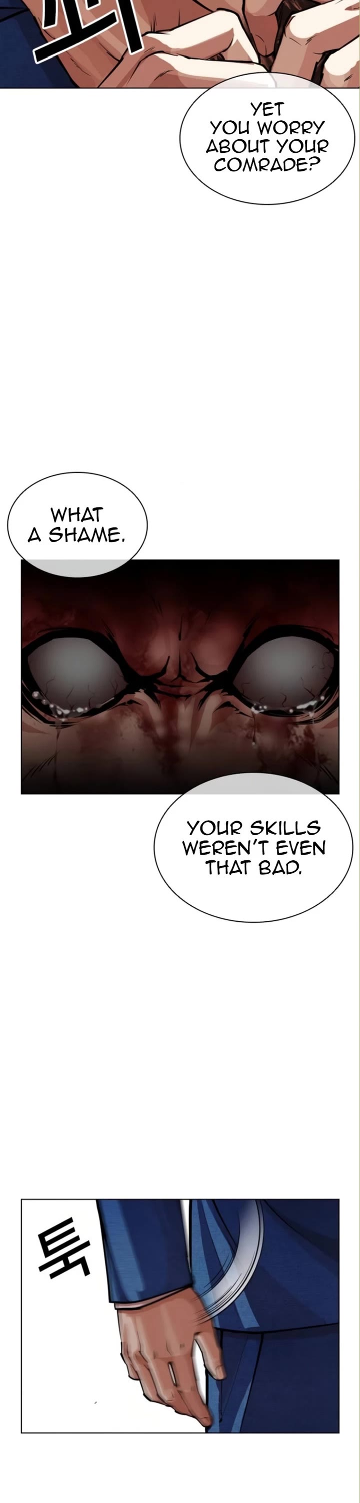 Lookism Chapter 590 page 53 - Chapter 590