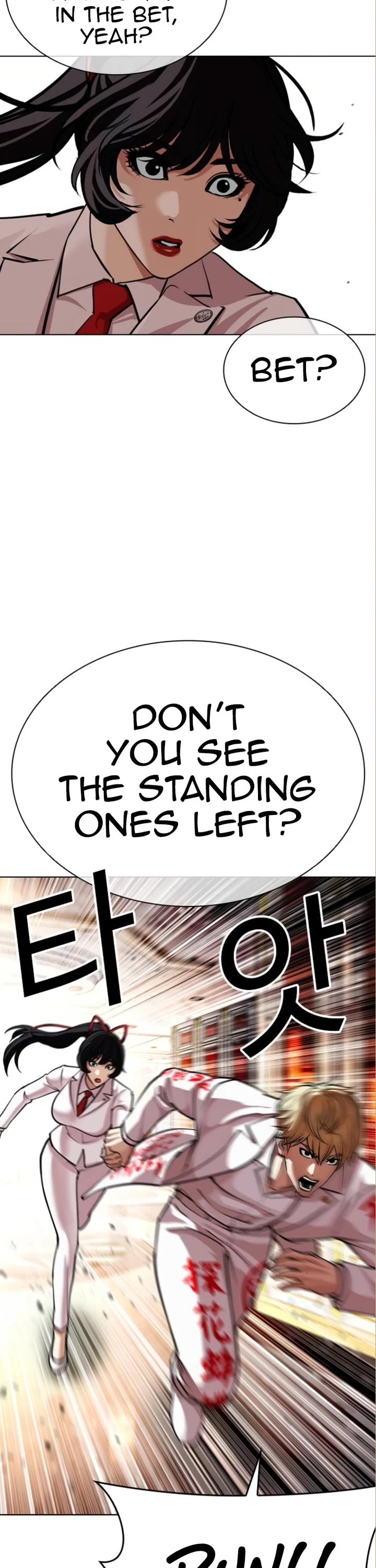 Lookism Chapter 590 page 55 - Chapter 590