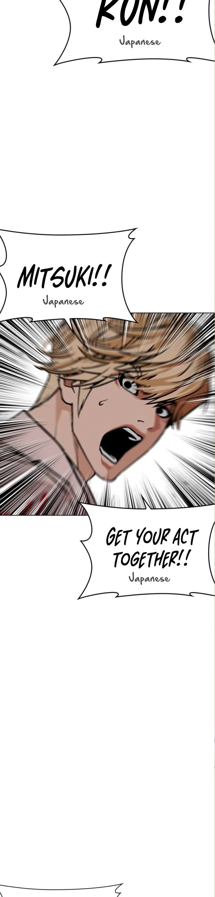 Lookism Chapter 590 page 56 - Chapter 590
