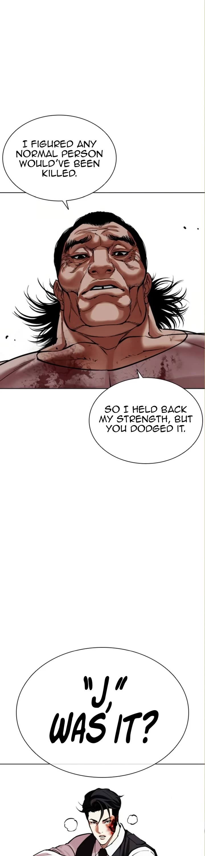 Lookism Chapter 590 page 6 - Chapter 590