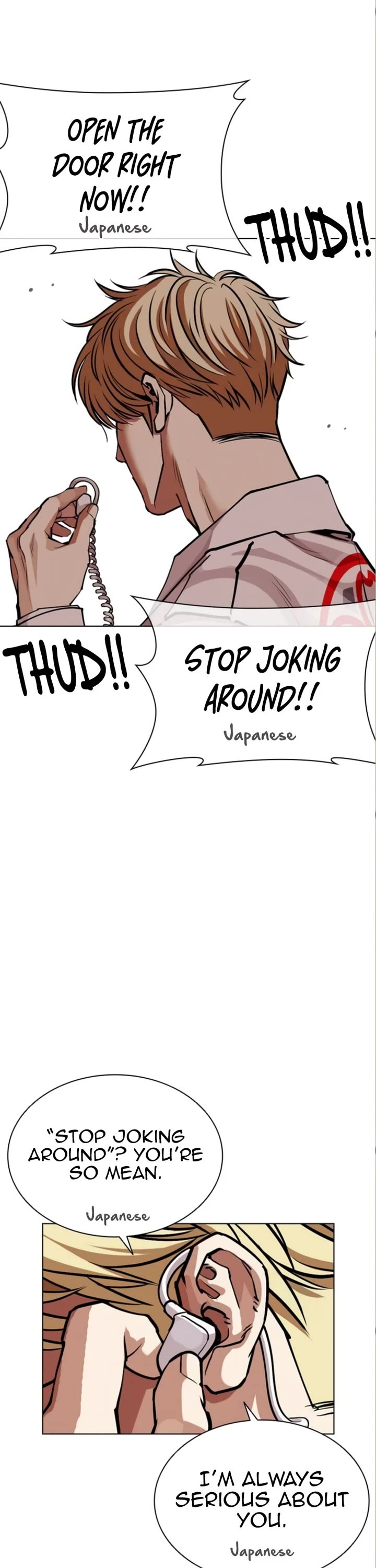Lookism Chapter 590 page 62 - Chapter 590