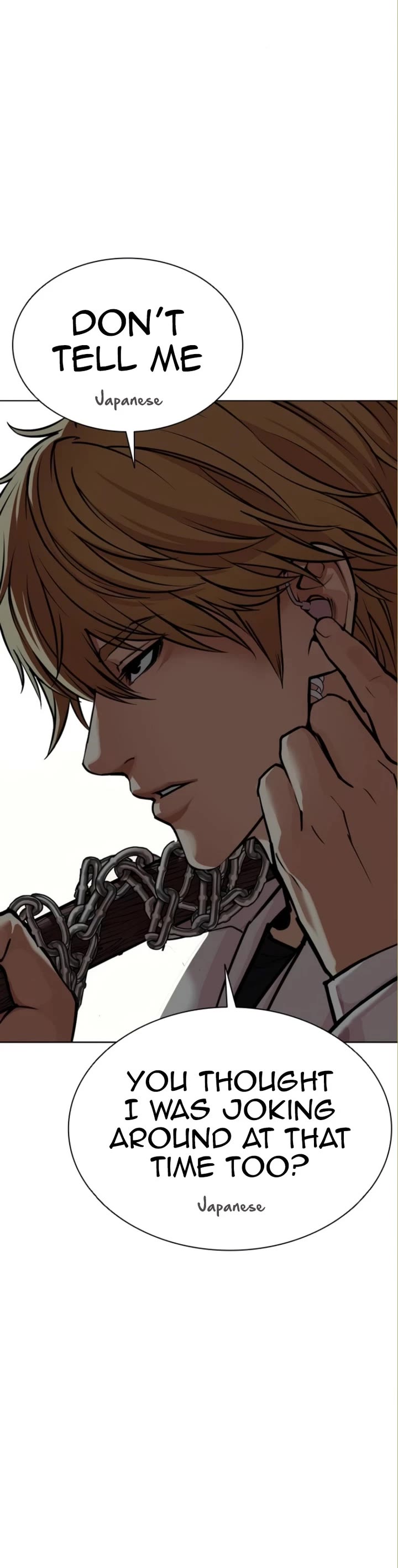 Lookism Chapter 590 page 64 - Chapter 590