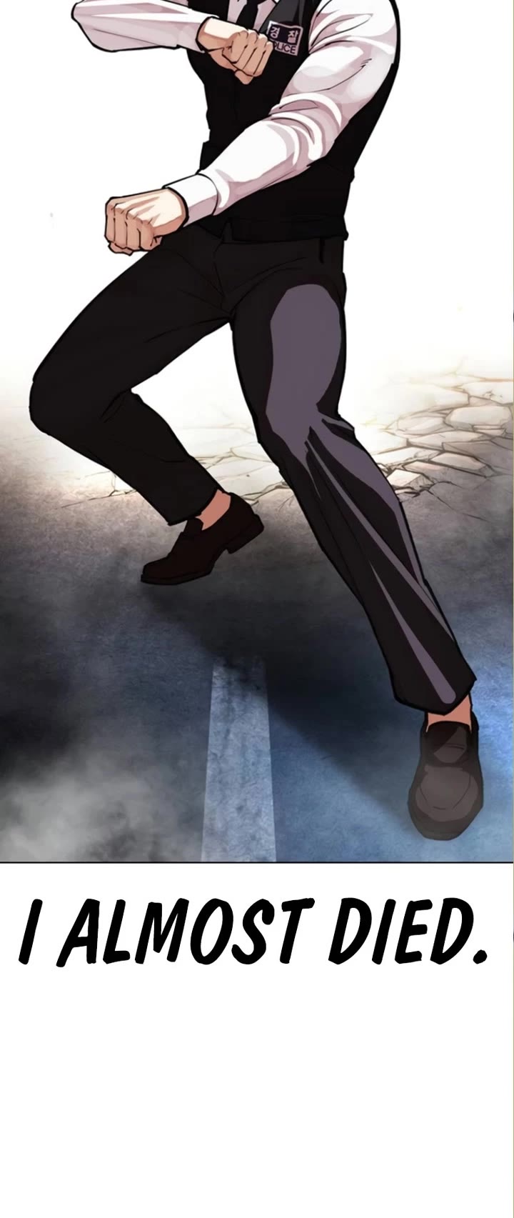Lookism Chapter 590 page 7 - Chapter 590