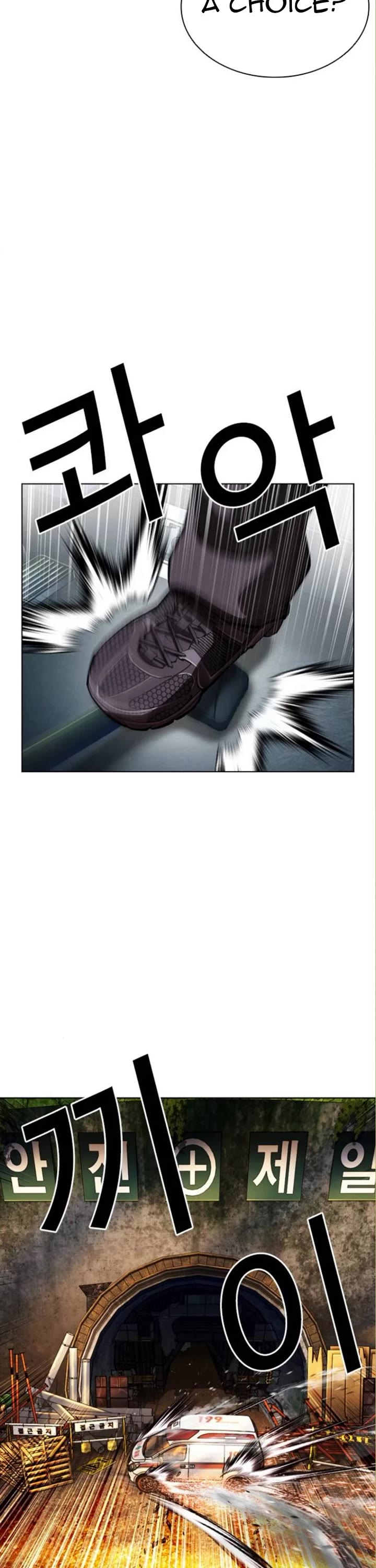 Lookism Chapter 590 page 72 - Chapter 590