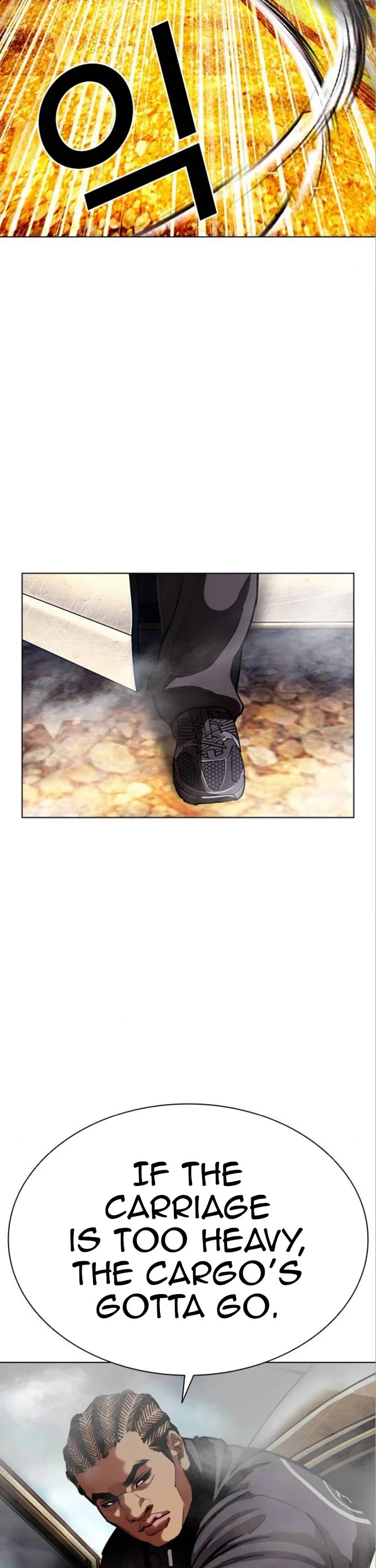Lookism Chapter 590 page 73 - Chapter 590