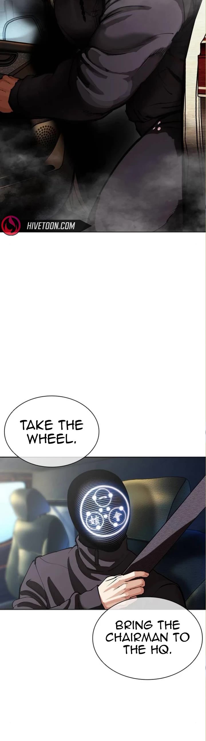 Lookism Chapter 590 page 74 - Chapter 590
