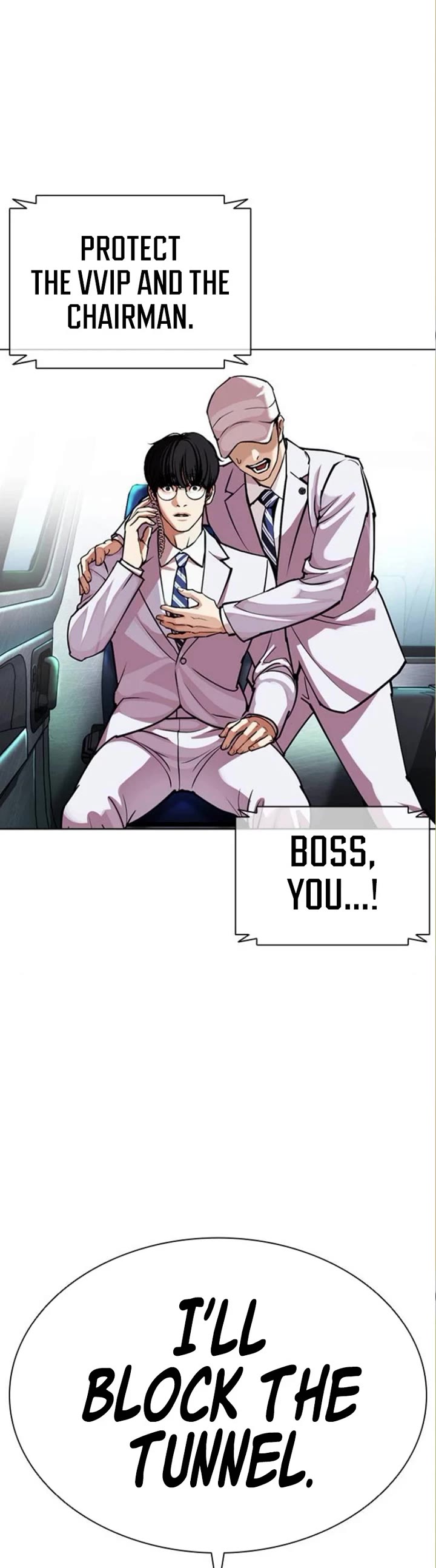 Lookism Chapter 590 page 75 - Chapter 590