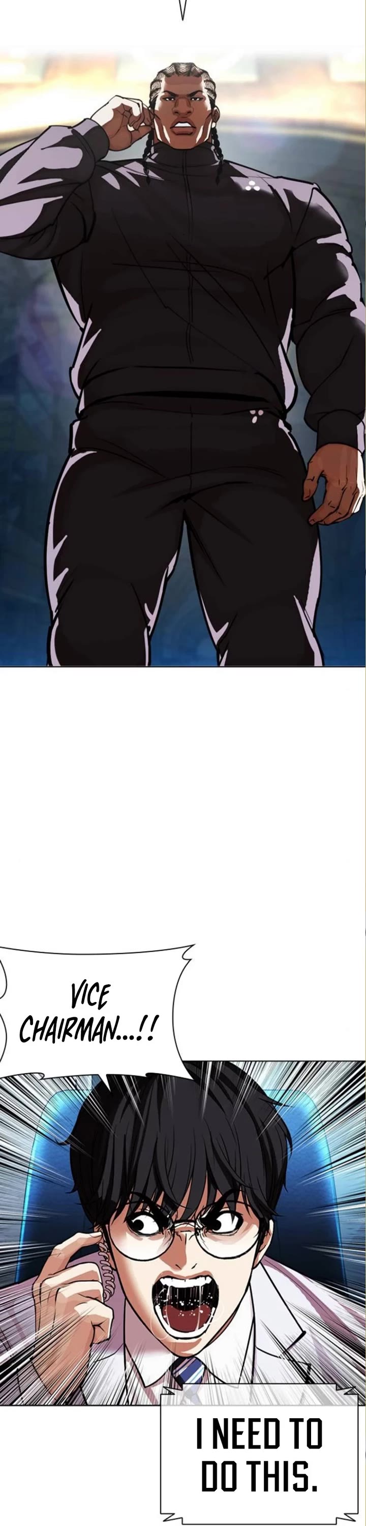 Lookism Chapter 590 page 76 - Chapter 590