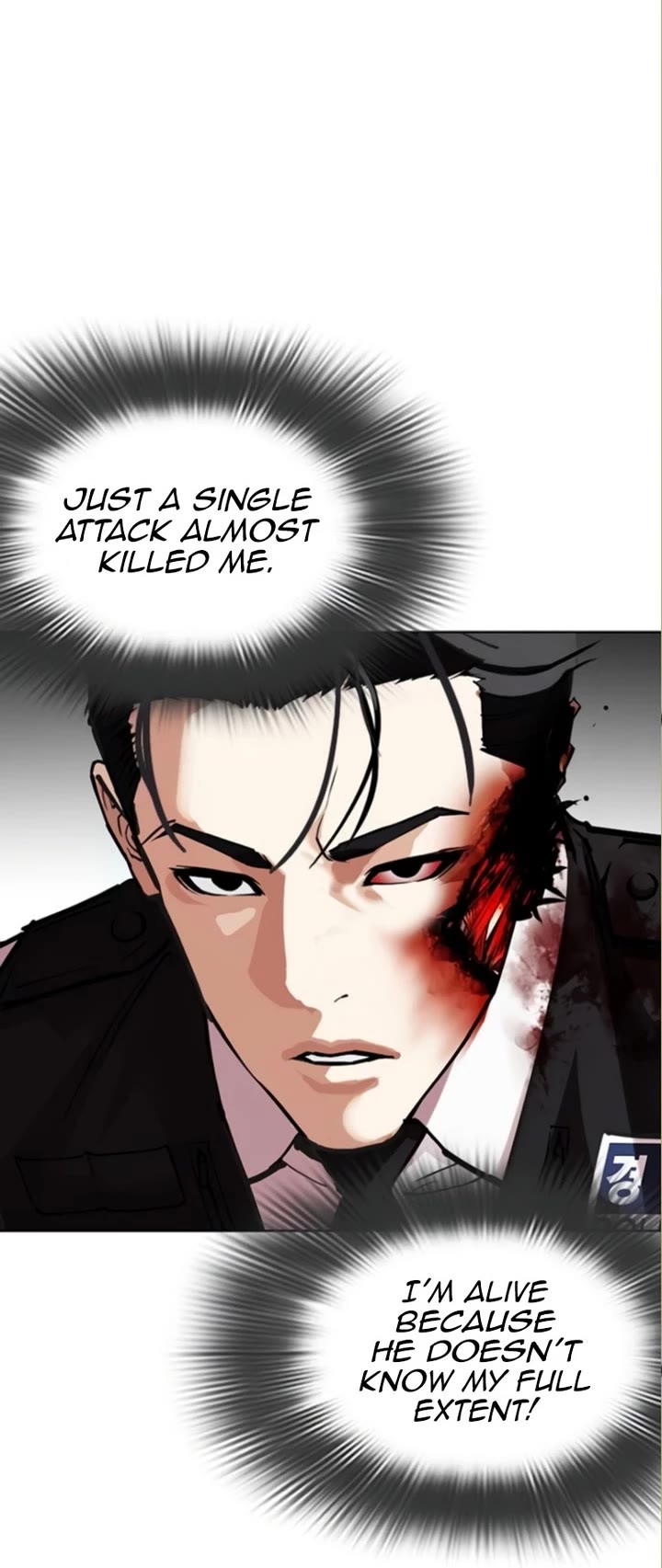 Lookism Chapter 590 page 8 - Chapter 590