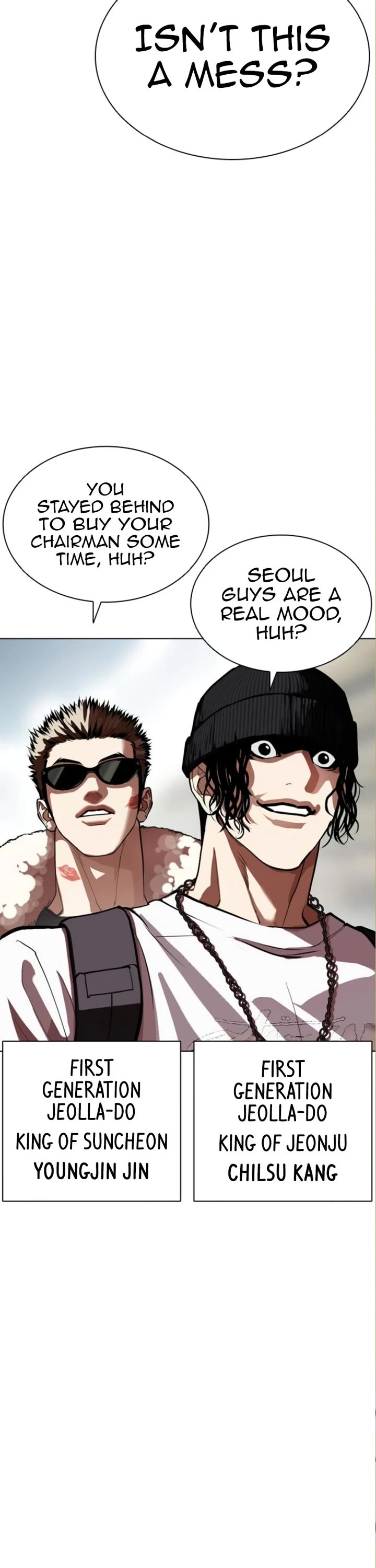 Lookism Chapter 590 page 82 - Chapter 590