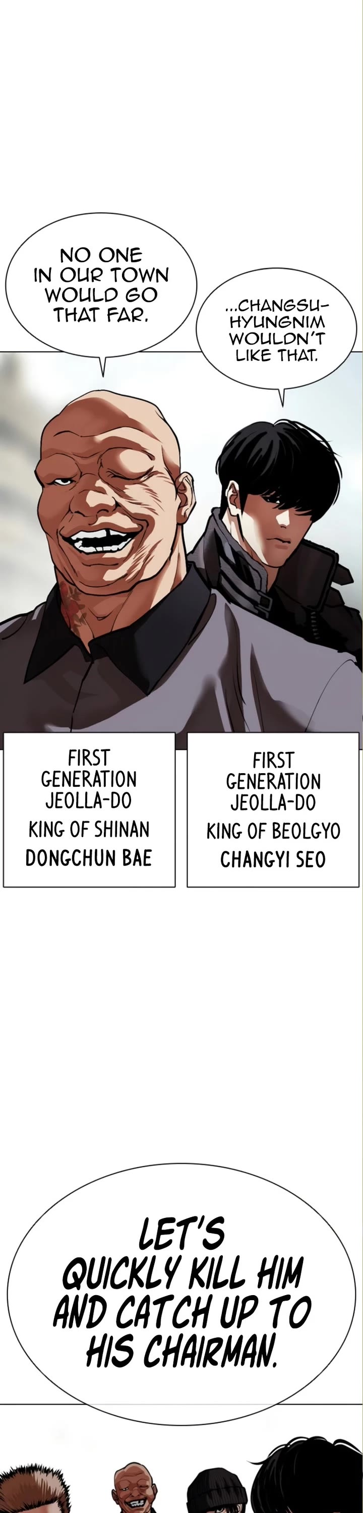 Lookism Chapter 590 page 83 - Chapter 590