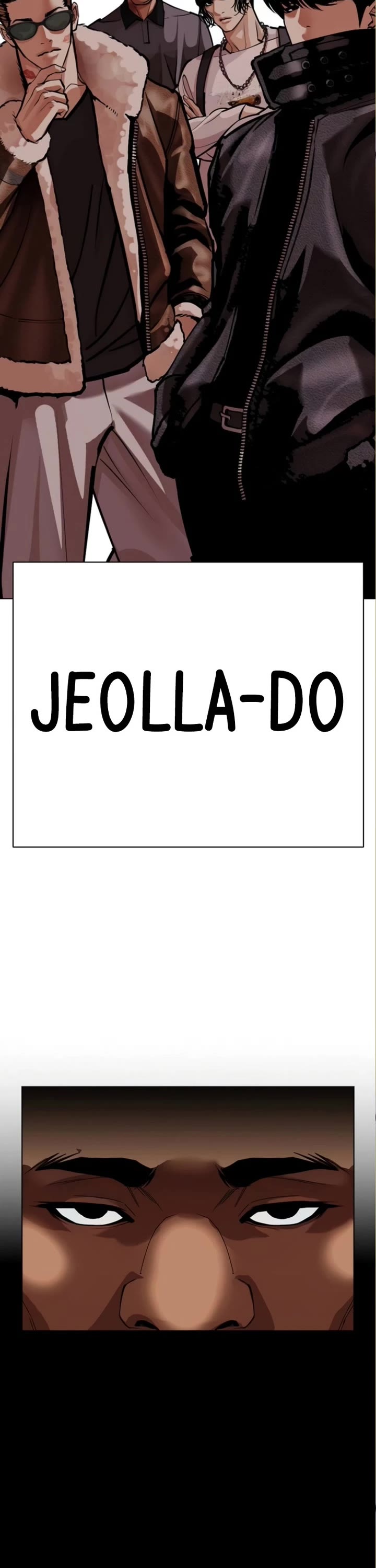 Lookism Chapter 590 page 84 - Chapter 590