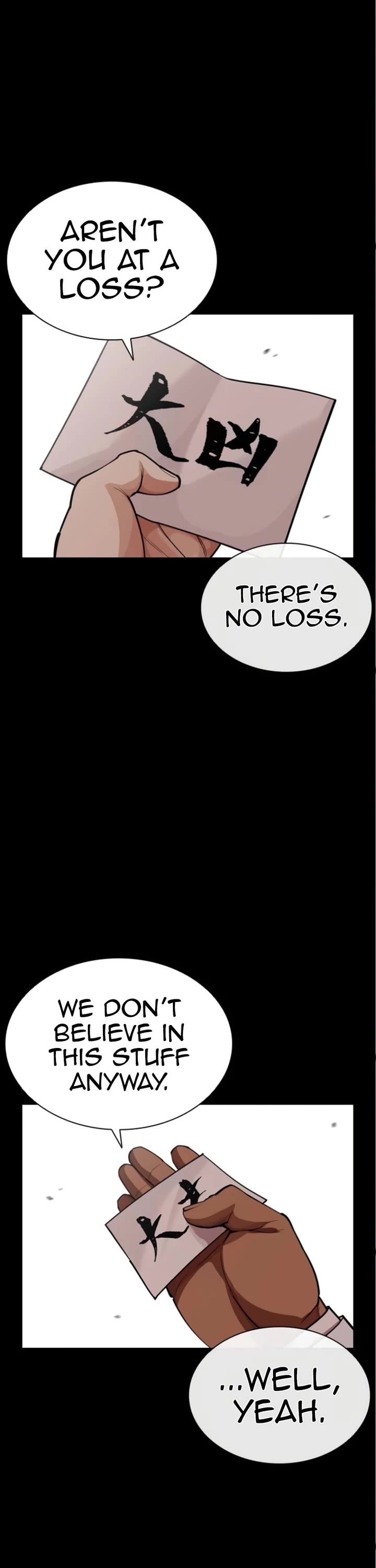 Lookism Chapter 590 page 87 - Chapter 590