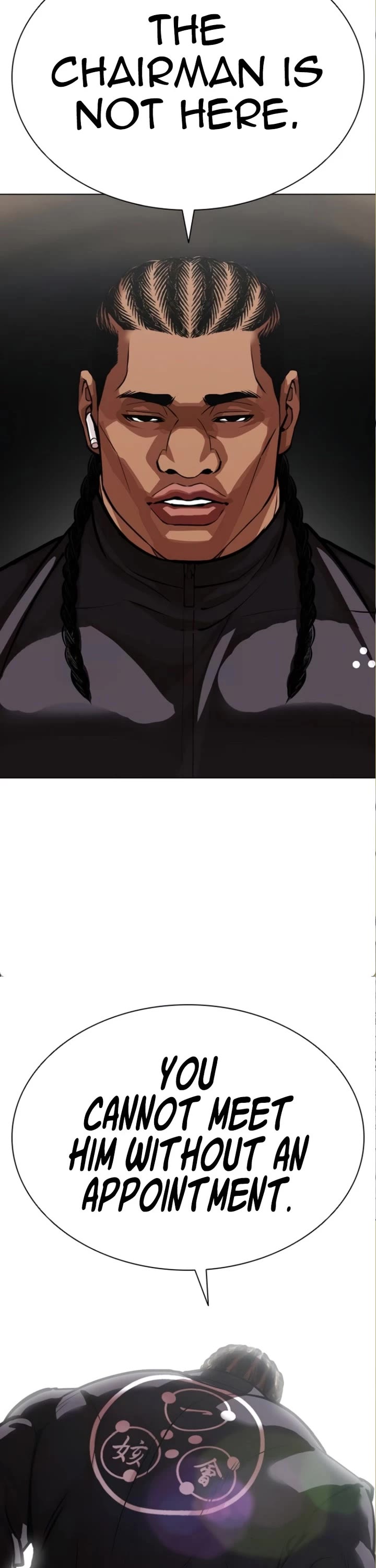 Lookism Chapter 590 page 89 - Chapter 590