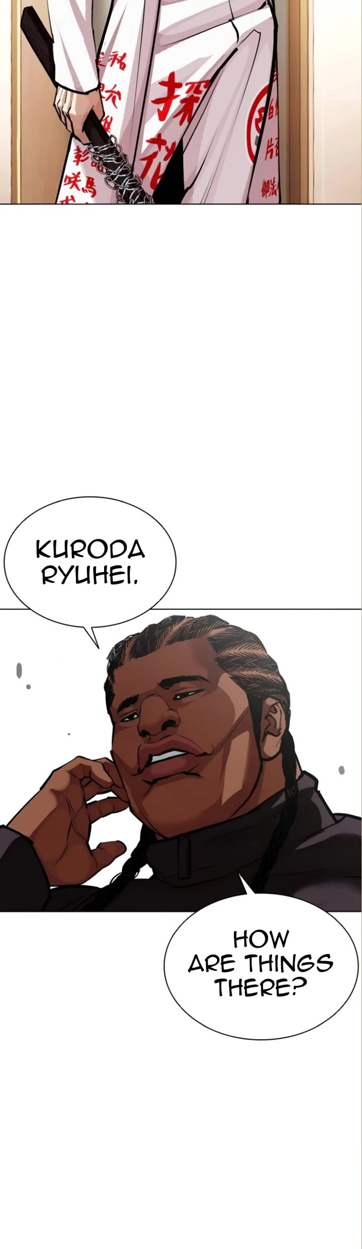 Lookism Chapter 590 page 92 - Chapter 590
