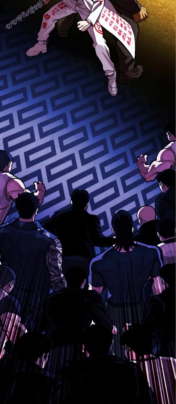 Lookism Chapter 590 page 96 - Chapter 590