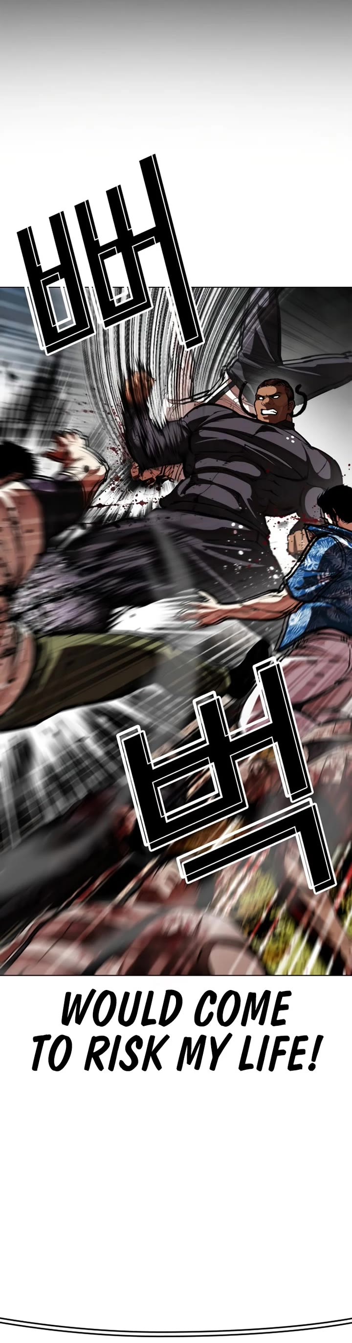 Lookism Chapter 591 page 25 - Chapter 591