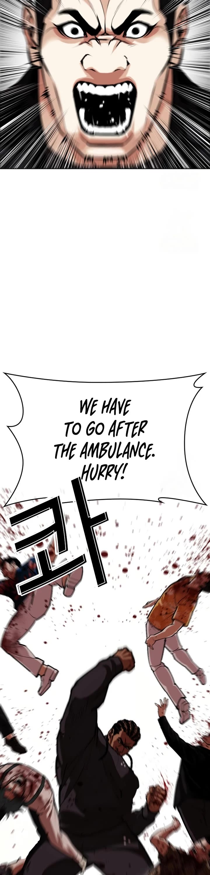 Lookism Chapter 591 page 4 - Chapter 591