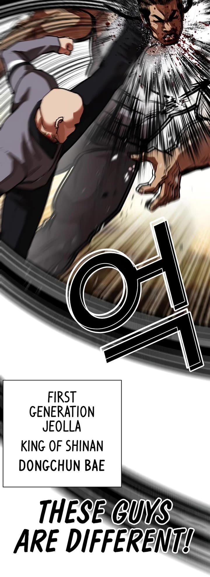 Lookism Chapter 591 page 50 - Chapter 591