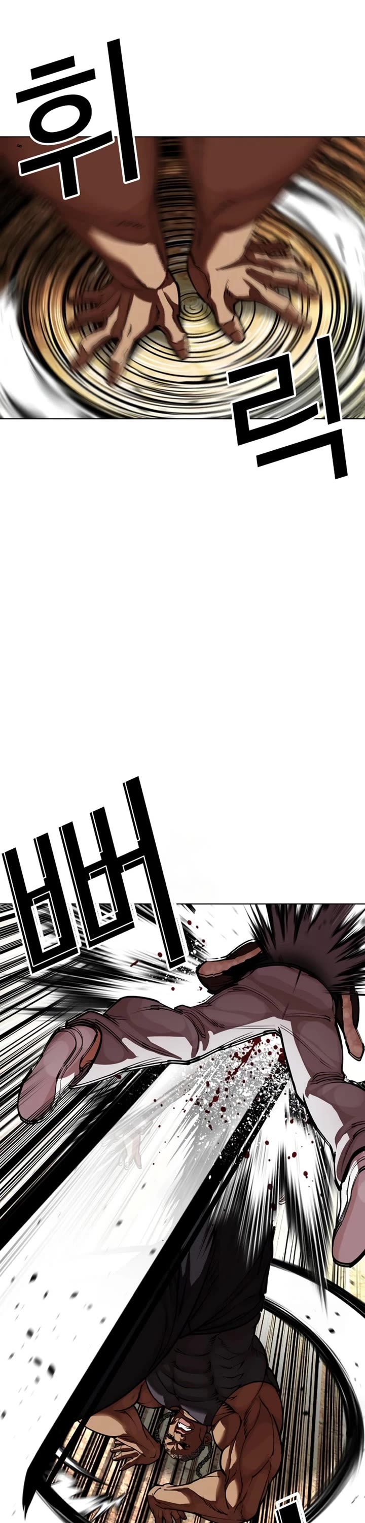 Lookism Chapter 591 page 66 - Chapter 591