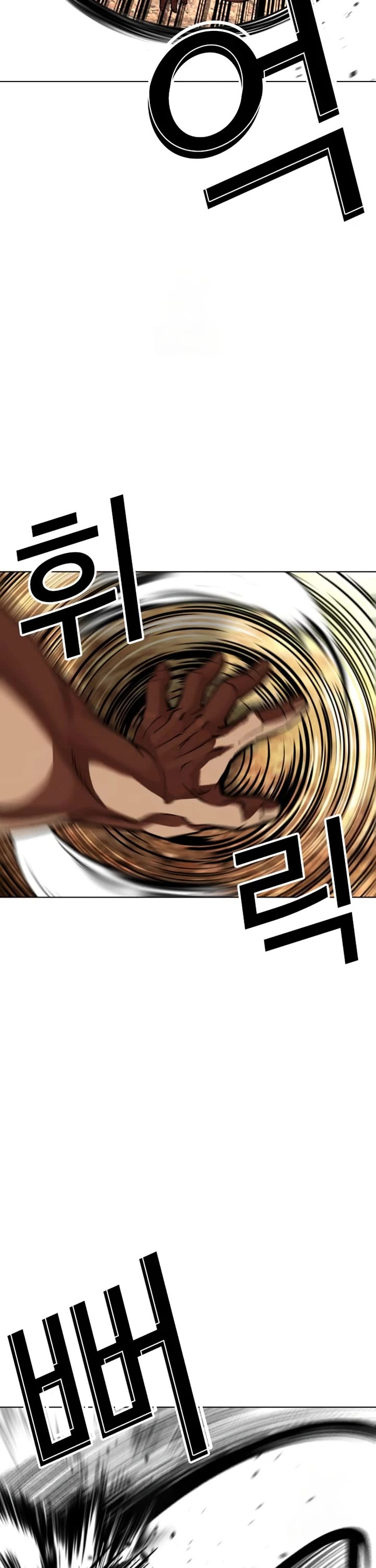 Lookism Chapter 591 page 67 - Chapter 591