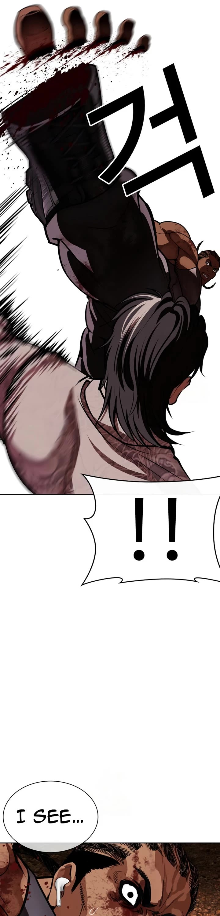 Lookism Chapter 591 page 80 - Chapter 591
