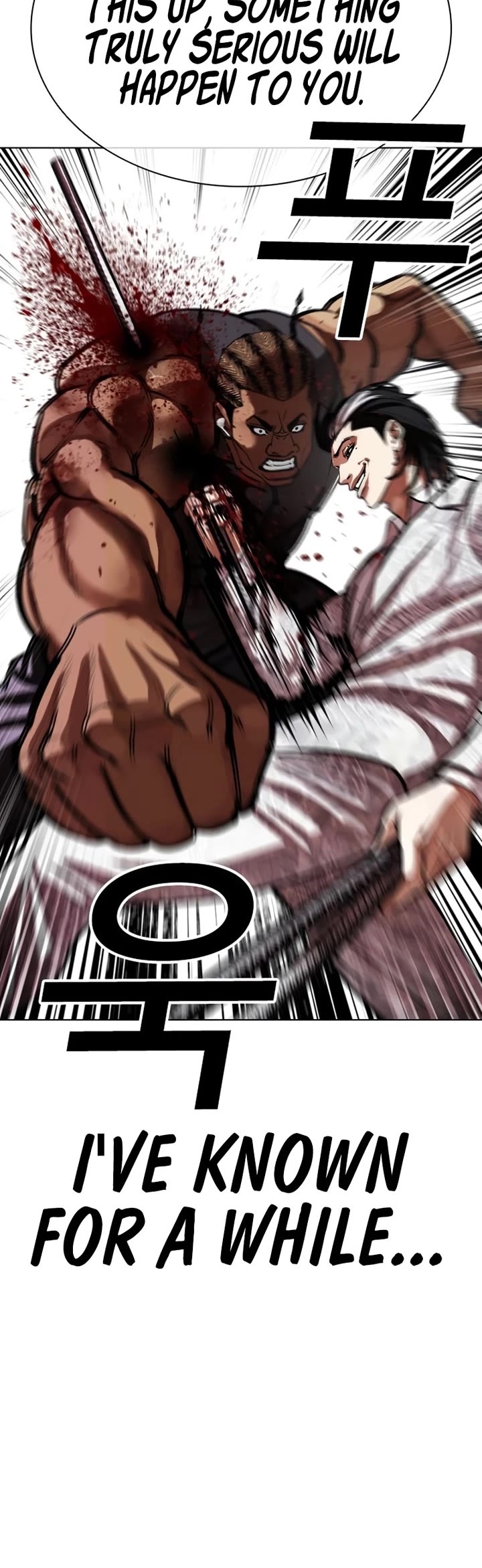 Lookism Chapter 591 page 85 - Chapter 591