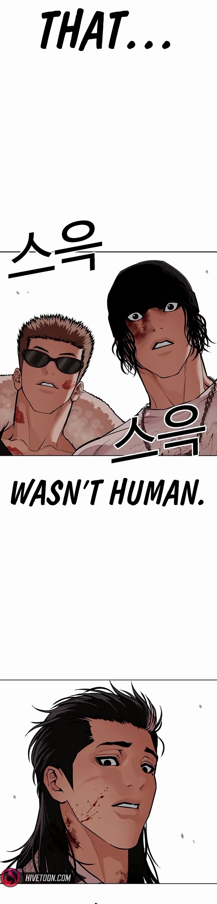 Lookism Chapter 591 page 97 - Chapter 591