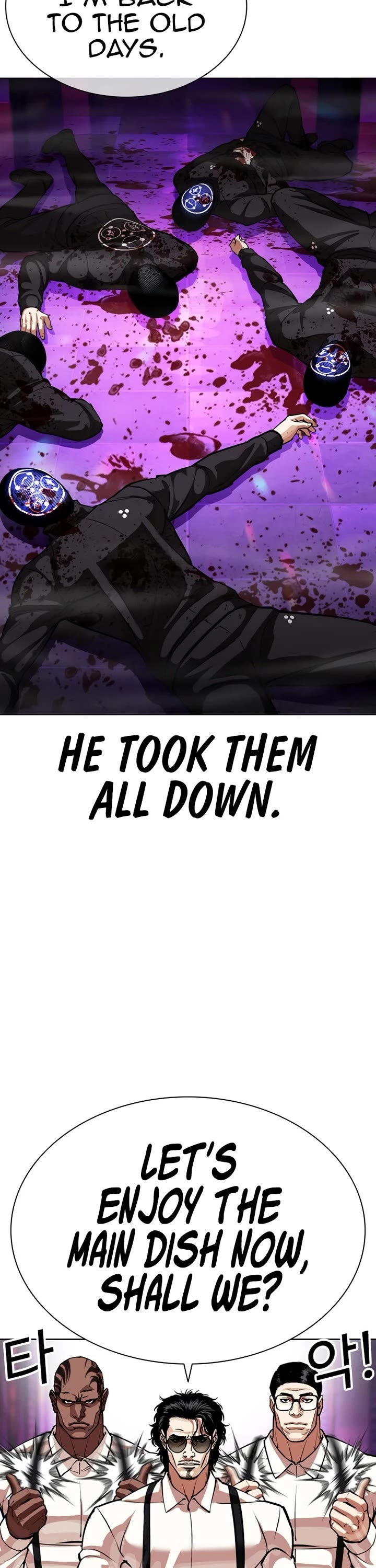 Lookism Chapter 592 page 10 - Chapter 592
