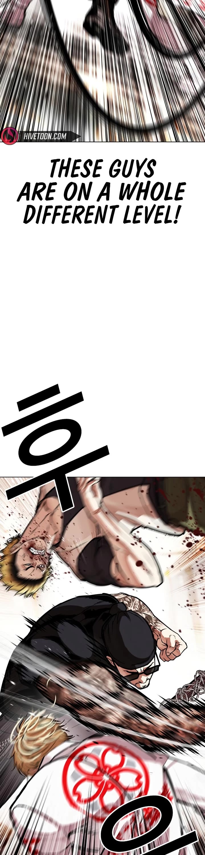 Lookism Chapter 592 page 16 - Chapter 592
