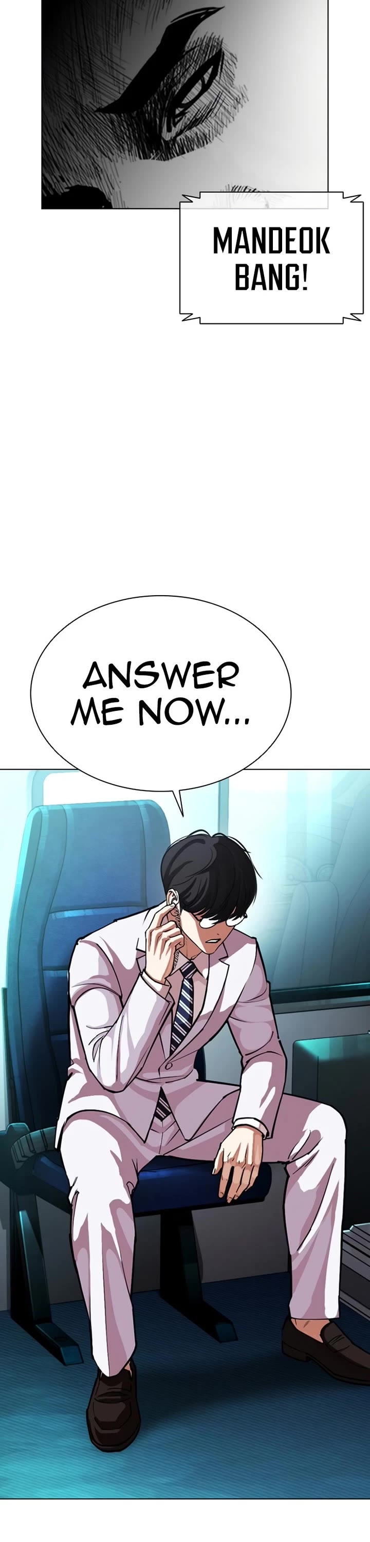 Lookism Chapter 592 page 3 - Chapter 592