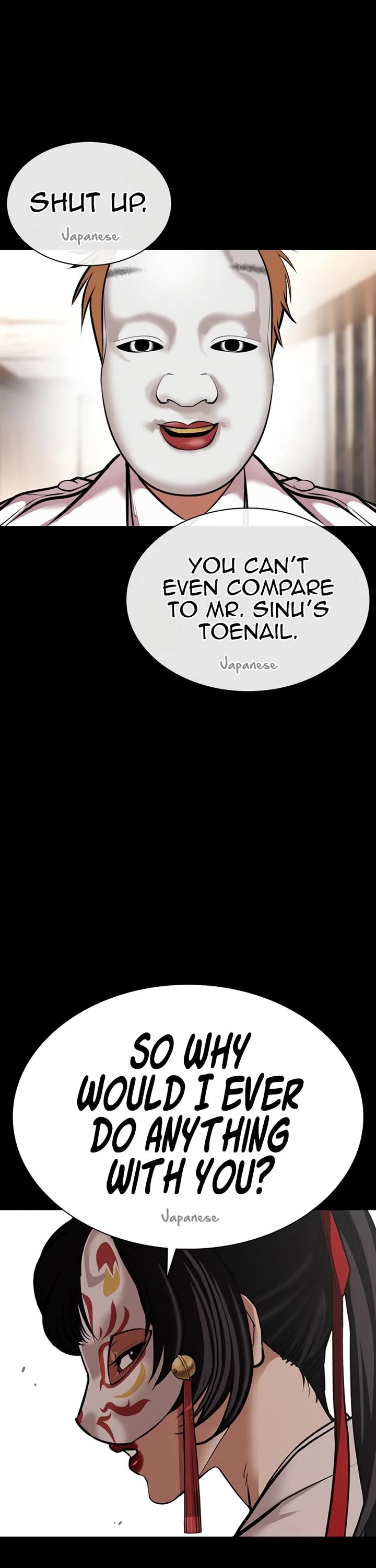 Lookism Chapter 592 page 32 - Chapter 592