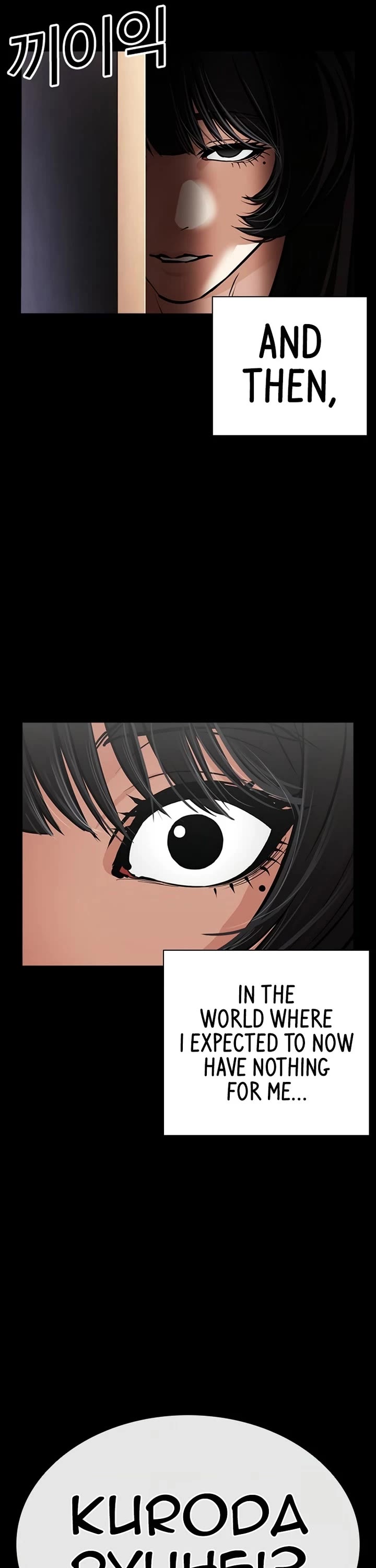 Lookism Chapter 592 page 38 - Chapter 592