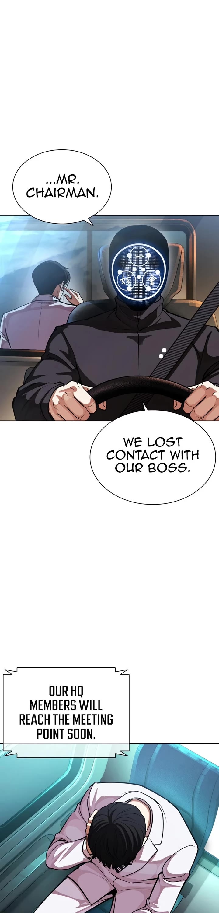 Lookism Chapter 592 page 4 - Chapter 592