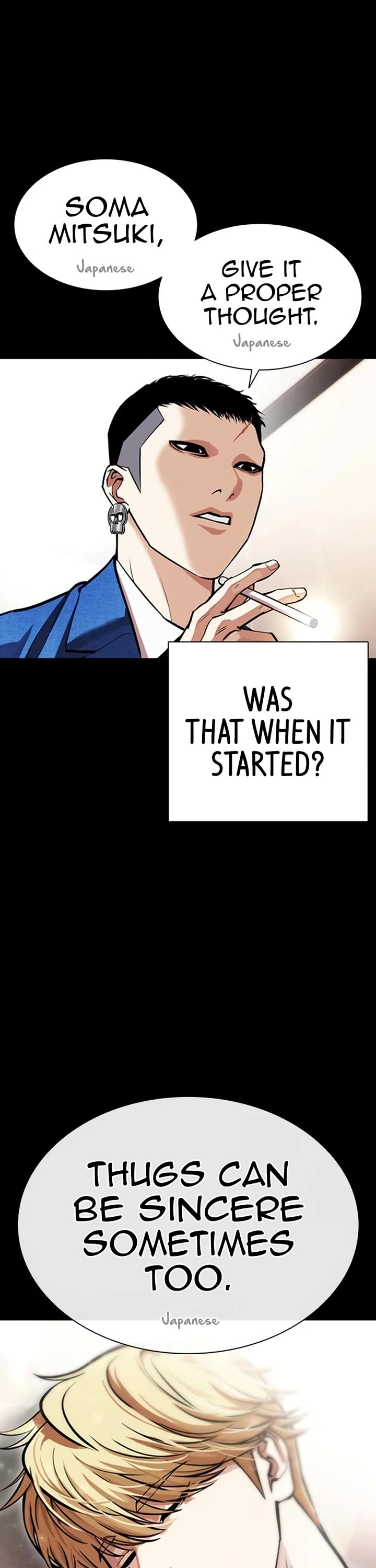 Lookism Chapter 592 page 41 - Chapter 592