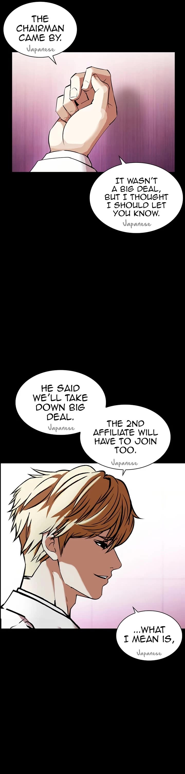Lookism Chapter 592 page 44 - Chapter 592