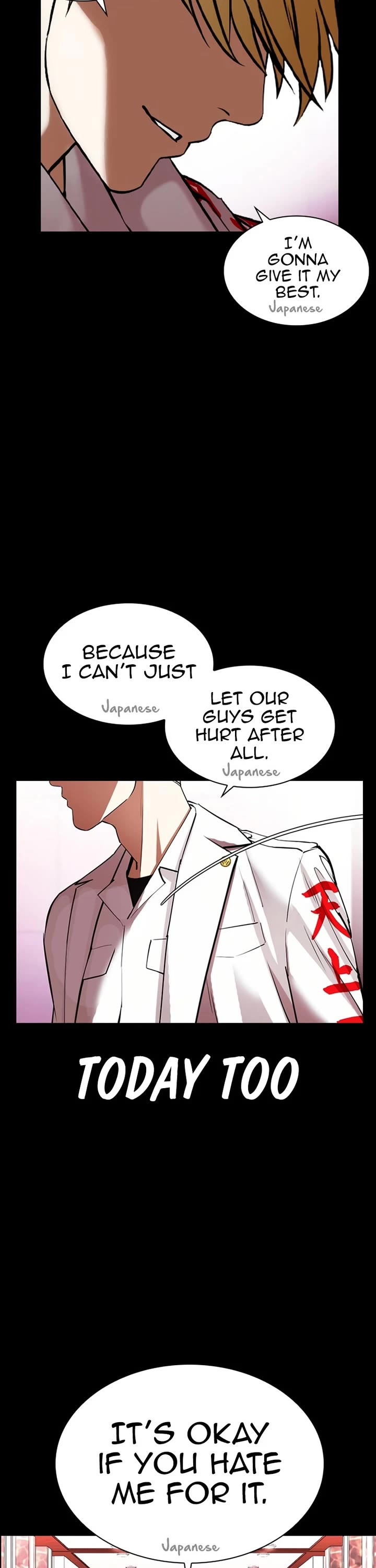 Lookism Chapter 592 page 46 - Chapter 592