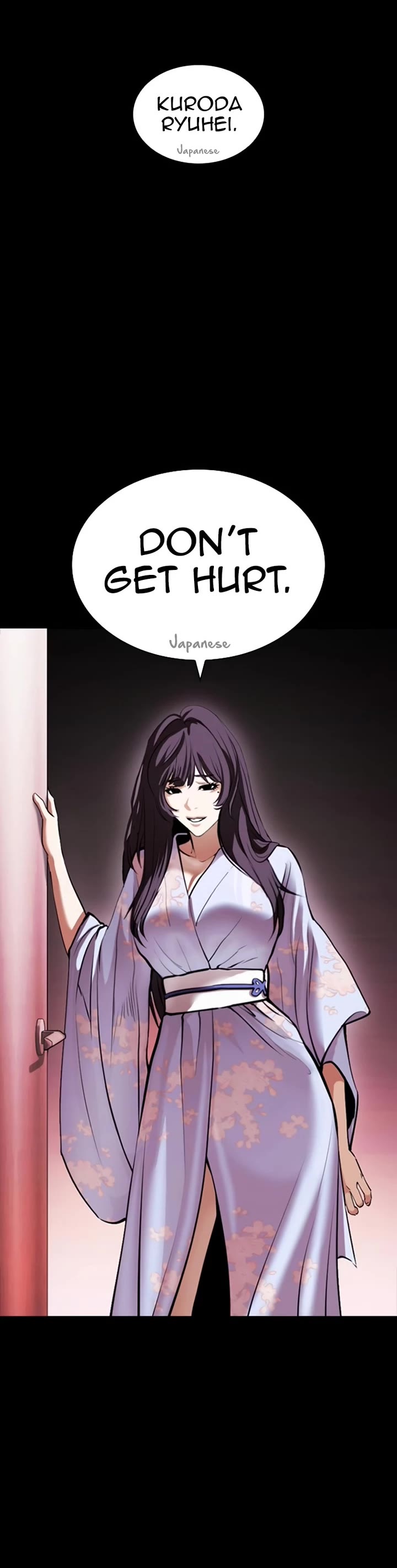 Lookism Chapter 592 page 49 - Chapter 592