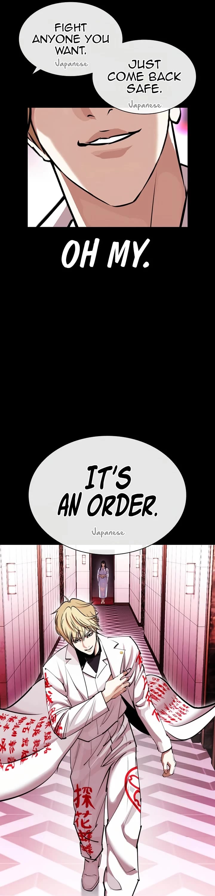 Lookism Chapter 592 page 50 - Chapter 592