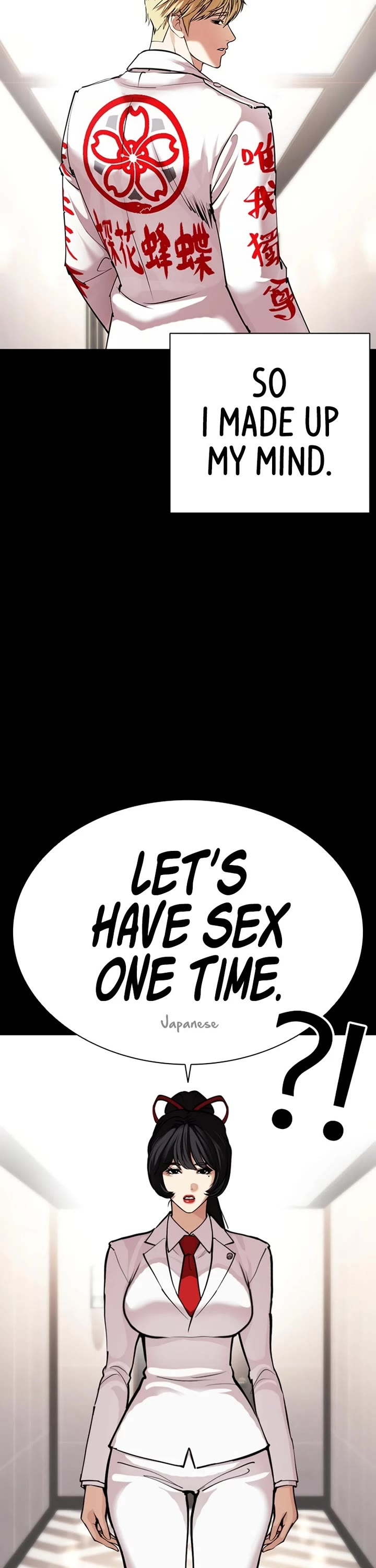 Lookism Chapter 592 page 53 - Chapter 592