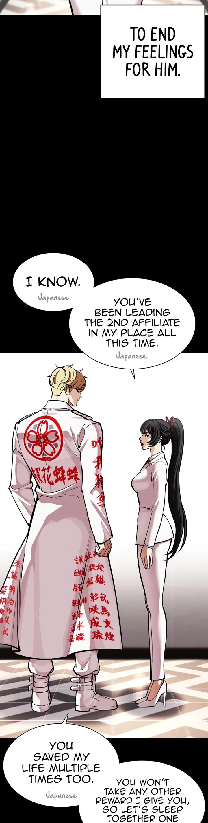 Lookism Chapter 592 page 54 - Chapter 592