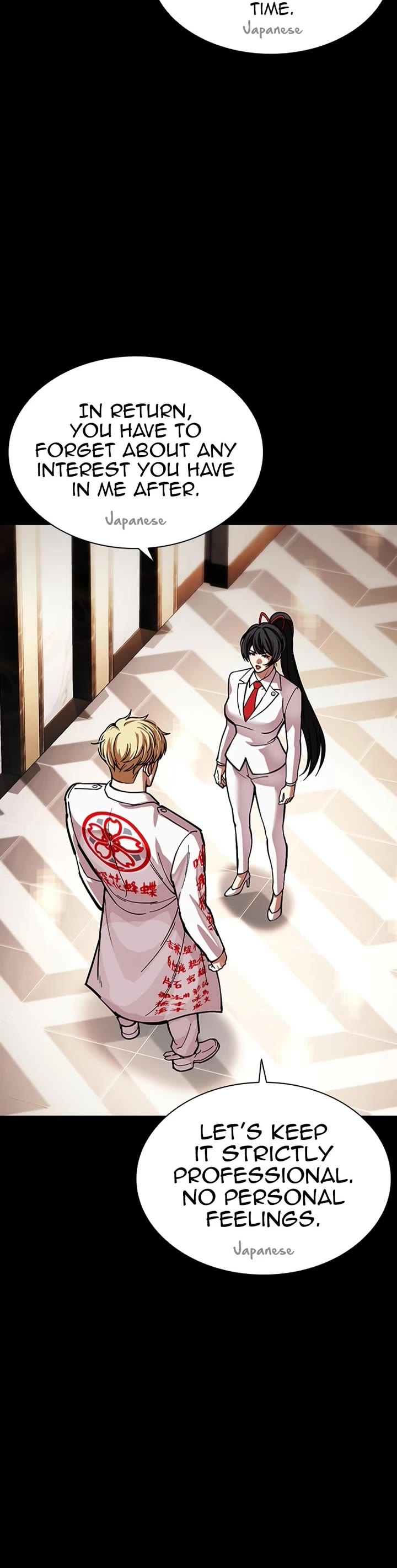 Lookism Chapter 592 page 55 - Chapter 592